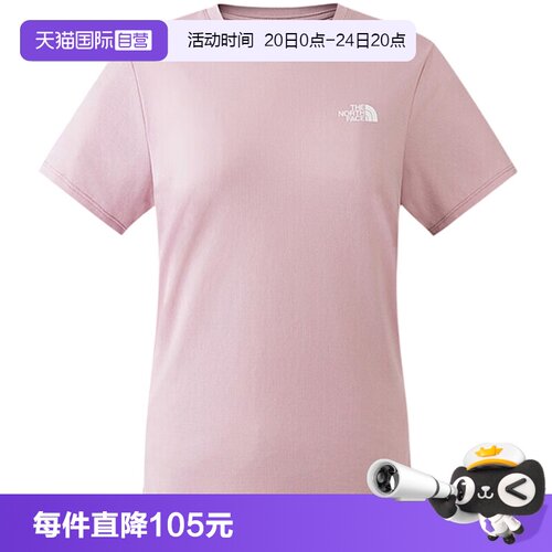 【自营】THE NORTH FACE北面女子休闲户外运动短袖NF0A8DFJ0SO1