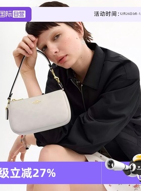 【自营】COACH/蔻驰时尚百搭单肩手提包麻将包腋下包圣诞元旦礼物