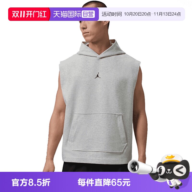 【自营】nike耐克男子JORDAN运动休闲无袖T恤背心IF3796-050