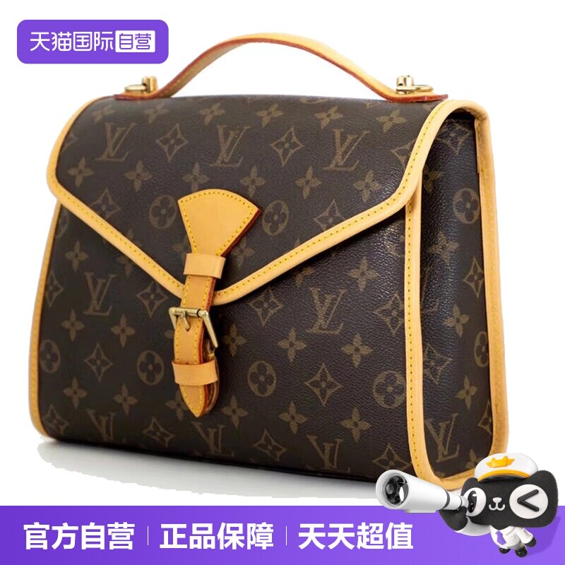 lv老花欧美时尚休闲单肩包图片