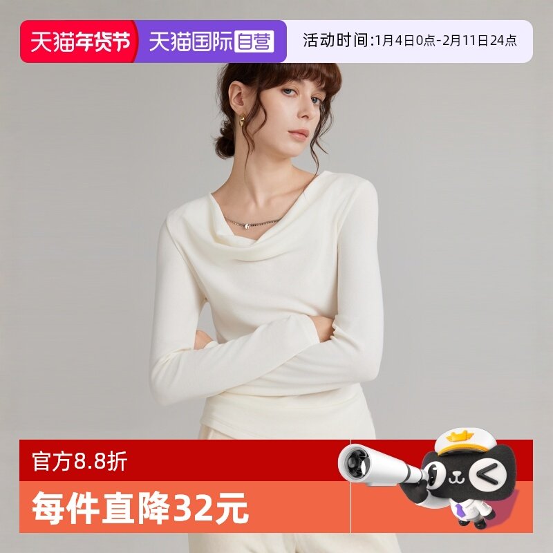 【自营】ELLE白色绵羊毛长袖内搭T恤女2026春修身显瘦打底衫上衣,女装/女士精品,T恤,淘宝优惠券,粉丝福利购,淘宝优惠卷