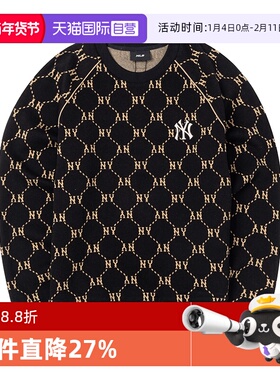 【自营】MLB卫衣男女新款时尚老花运动服休闲长袖套头衫3AMTM0144