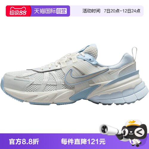 【自营】NIKE耐克V2K RUN女子运动休闲鞋FD0736-009