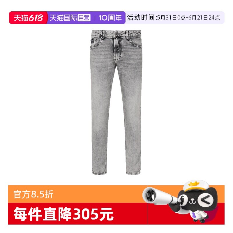 【自营】Versace Jeans Couture范思哲 男士窄版复古牛仔裤长裤