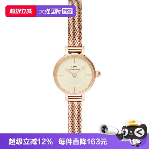 迷你小圆糖 旋转大放彩 官方正品