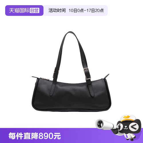 【自营】LONGCHAMP/珑骧Looong系列字母徽标女包单肩手提包腋下包