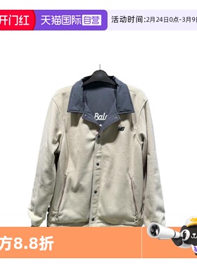 【自营】New Balance 防风保暖摇粒绒双面穿夹克男女AMJ41302ACK