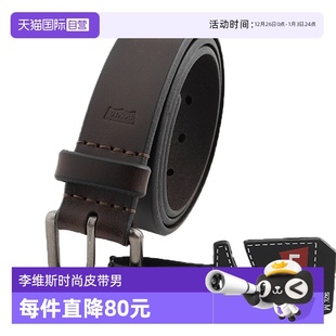 自营 经典 正品 皮带男士 复古休闲针扣腰带潮 Levis李维斯牛仔裤
