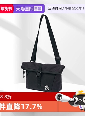 【自营】MLB男女情侣时尚可调节斜挎通勤休闲单肩包春季新款CRB02