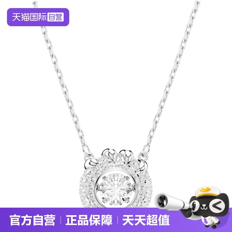 Swarovski/施华洛世奇女士项链