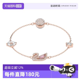 施华洛世奇女士Swan手链手镯饰品情侣轻奢小众 Swarovski 自营