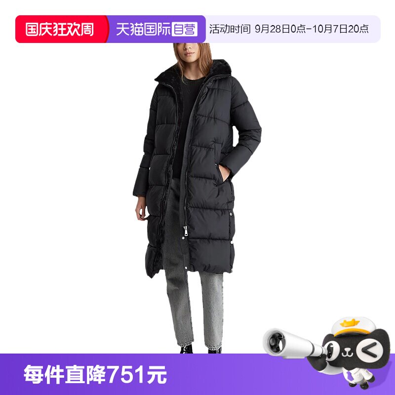 【自营】Calvin Klein/凯文克莱女士长款保暖棉服外套CWN04716