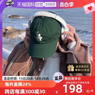 MLB帽子男帽女帽新款 运动帽LA标棒球帽鸭舌帽子3ACP6601N 自营