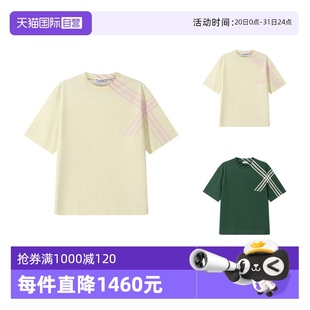 自营 博柏利男士 BURBERRY T恤80820521 棉质宽松肥大版 圆领短袖