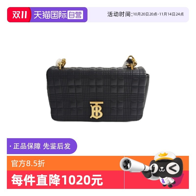 �ۻ��㣺��ɫ ����������ʱ��б����й�