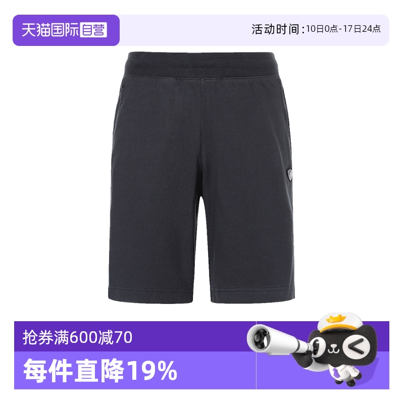 直营阿玛尼男士棉质短裤