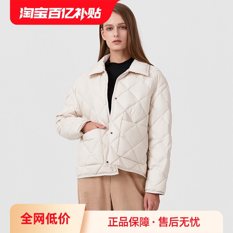 【自营】Marc O'Polo经典款衬衫领双贴袋菱形格短款轻薄羽绒服女