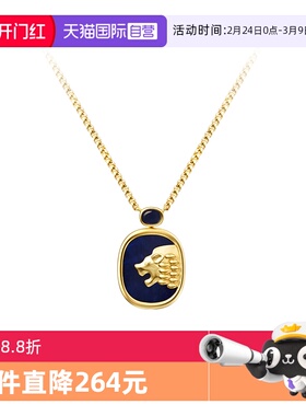 【自营】Lola Rose罗拉玫瑰金狮系列项链女款爆款时尚轻奢礼物