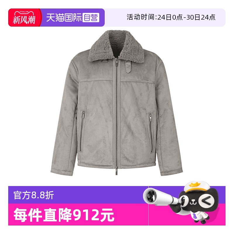 ArmaniExchange休闲上衣外套