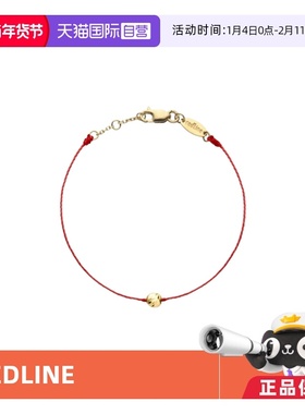 【自营】redline儿童Mini Queen Bebe金珠黄金绳制手链珍珠手链