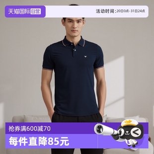 男士 ARMANI 阿玛尼夏季 商务休闲舒适短袖 POLO衫 自营 EMPORIO