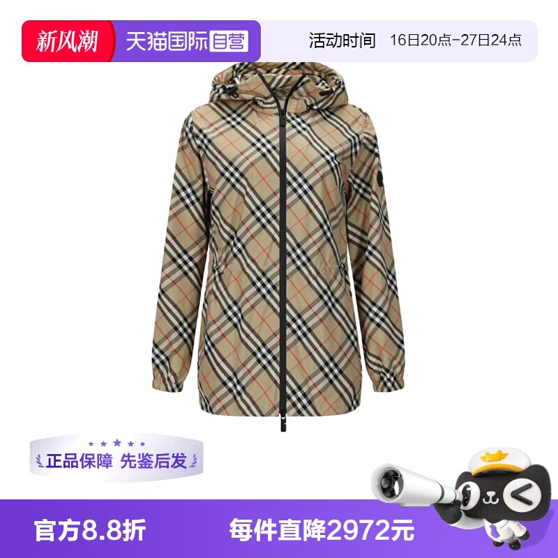 BURBERRY/博柏利女士夹克图片