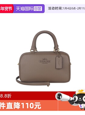 【自营】COACH/蔻驰女士皮质单肩斜挎手提包CT776IMV2R