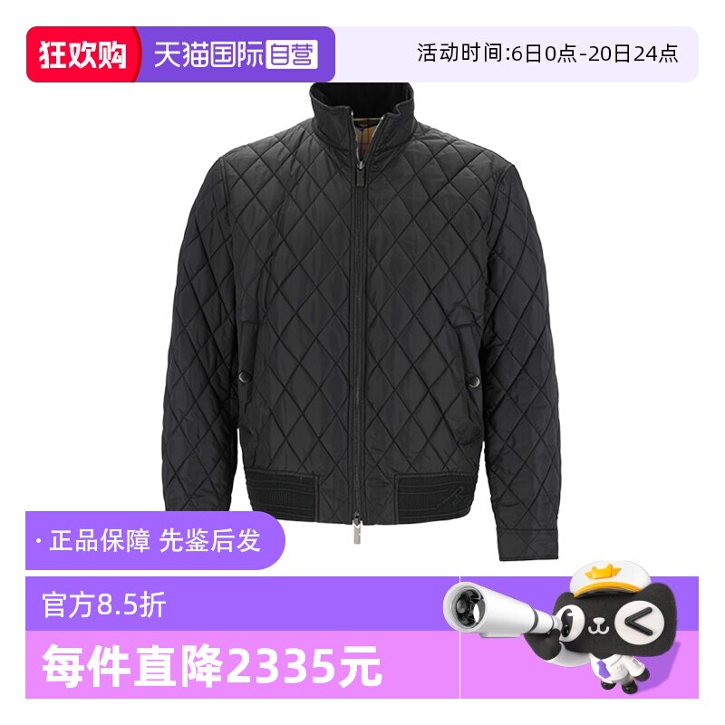 【自营】BURBERRY/博柏利男士绗缝薄款夹棉夹克棉服外套 8110187