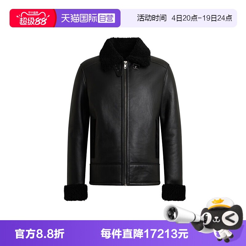 Bally/巴利时尚男士皮衣夹克外套