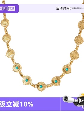 【自营】VITARING项链女圆盘纹理绿松石锁骨链小众设计个性首饰