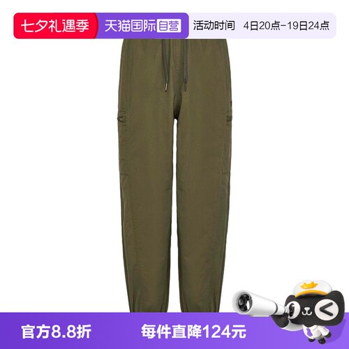 【自营】adidas阿迪达斯三叶草拉链口袋慢跑裤男子梭织长裤KY5772