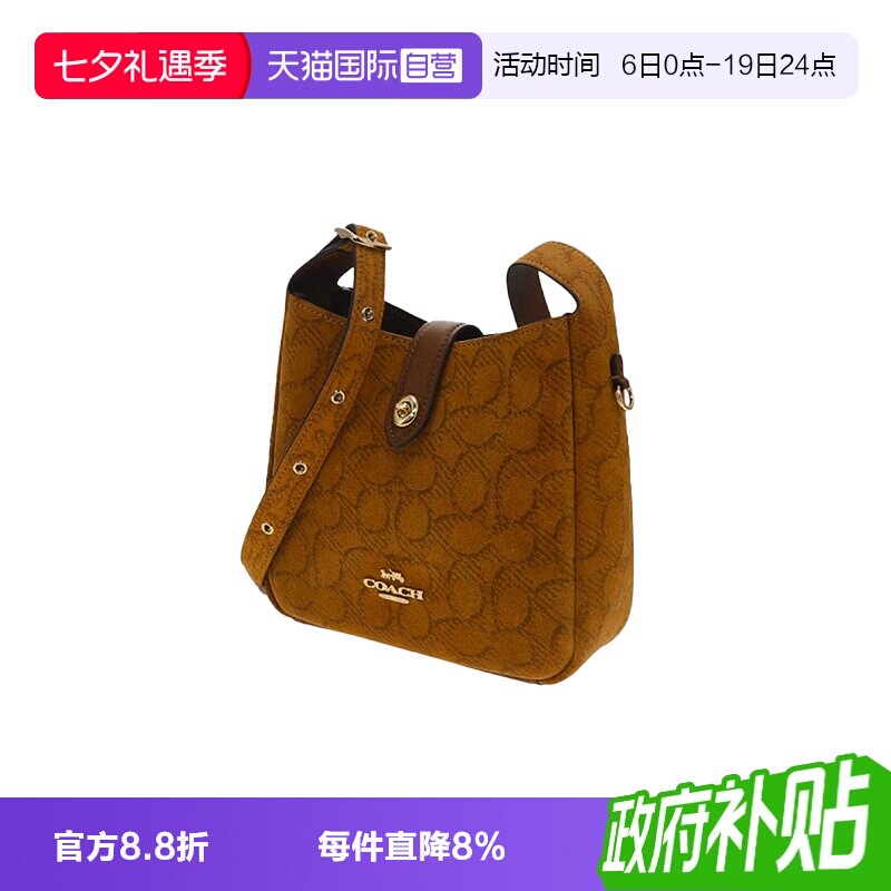 蔻驰COACH字母徽标绒面革拼光滑