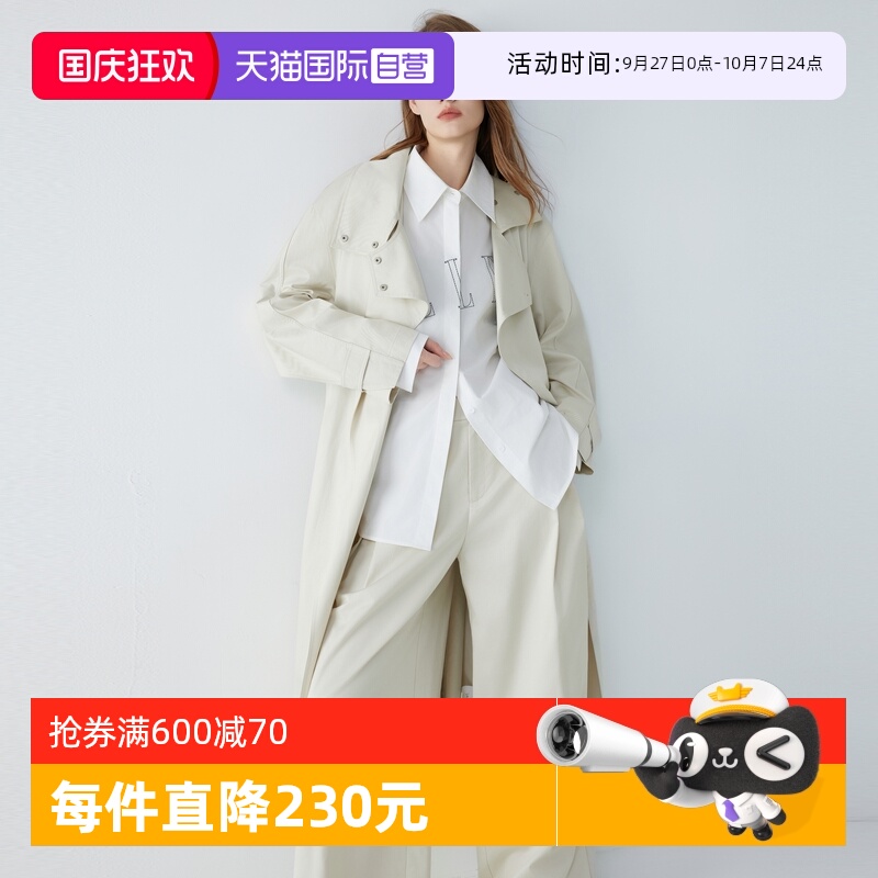 ELLE宽松廓形长款风衣外套