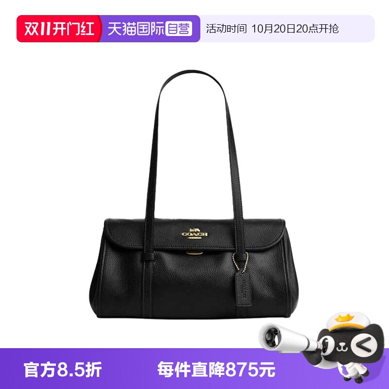 【自营】COACH/蔻驰女士百搭休闲单肩斜挎包手提包单肩包