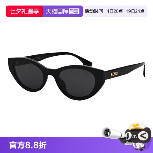 时尚字母logo猫眼镜框