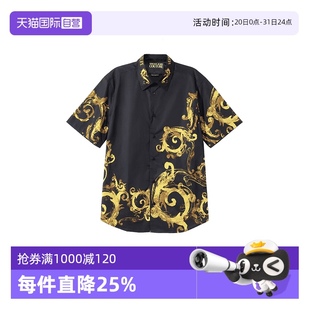 Jeans 印花 自营 休闲衬衫 短袖 Couture男士 Versace 棉质宽松版