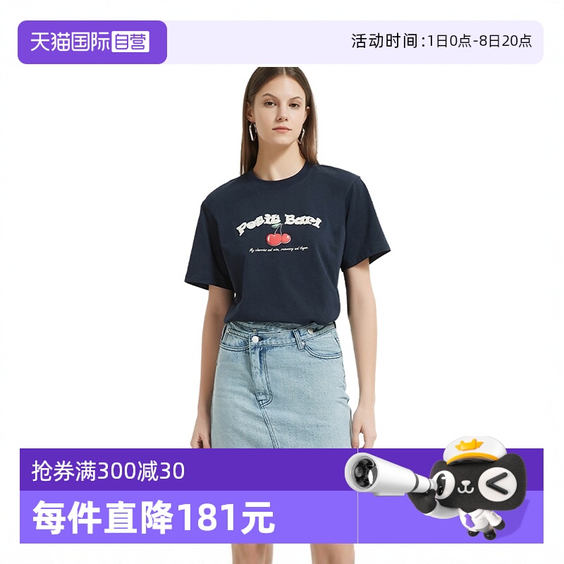 PetitBari樱桃印花女士短袖T恤