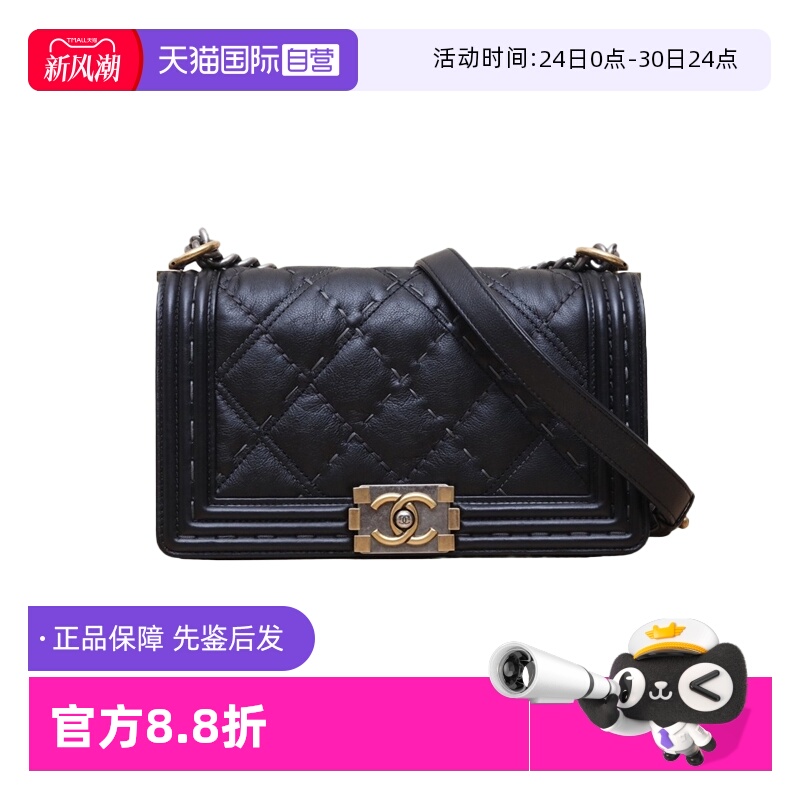 【自营】中古95新Chanel/香奈儿单肩包Leboy女包C21黑色通勤编织