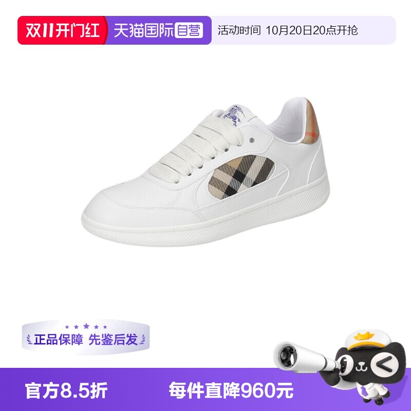 【自营】BURBERRY/博柏利女士系带厚底板鞋运动休闲鞋 8108654