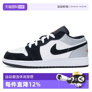 大童鞋 AIR HF3188 自营 106 篮球鞋 耐克春季 1运动休闲鞋 JORDAN