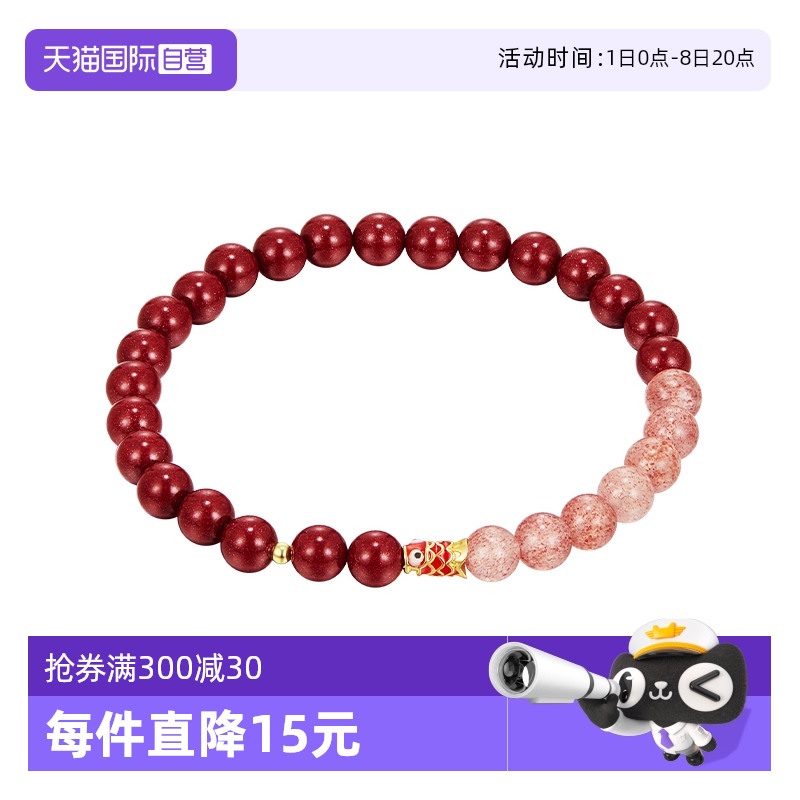 Ӫdaisy beauty˽ִŮɰݮʽٴŮ