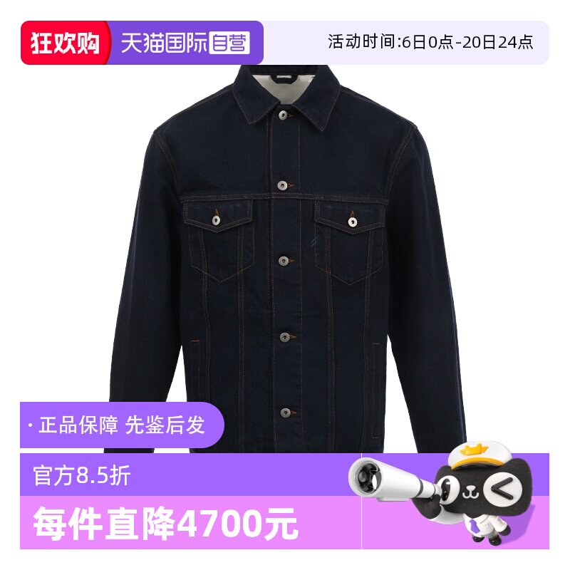 【自营】BURBERRY/博柏利男士撞色皮标宽松翻领系扣牛仔衣外套