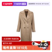 MaxMara女士翻领双排扣中长款 自营 秋冬保暖绵羊毛呢子大衣
