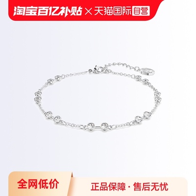 【自营】Swarovski/施华洛世奇Remix手链手镯百变魔链饰品情侣