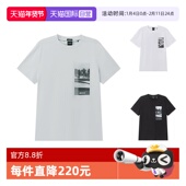 自营 green系列圆领短袖 Hugo Boss雨果博斯 男士 T恤 50533233