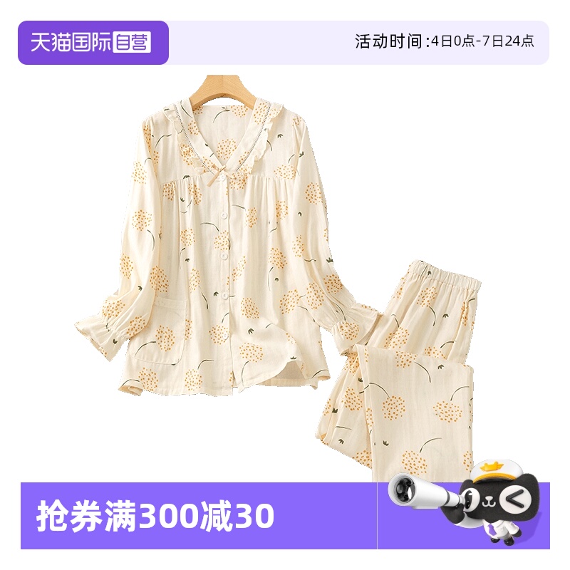 ӪM.D.P.˫ɴ׷͸V쳤䳤Ůʿ˯װ