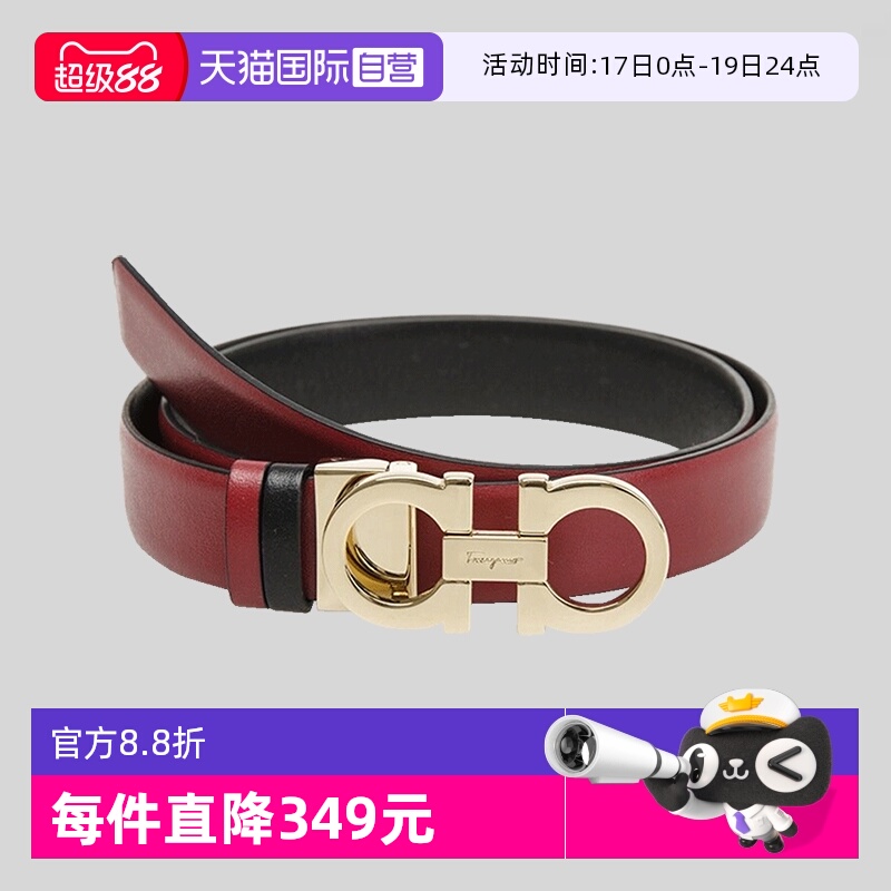 ۻ㣺ӪFerragamoĽŮʿʱţƤƤ23A565