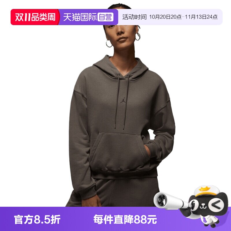 【自营】NIKE耐克女子运动休闲套头衫卫衣帽衫IB2499-040