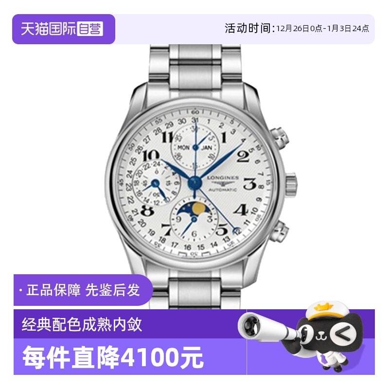 �ۻ��㣺����Ӫ���й�95����������ϵ���б� ��е�����̰������� ��ʿ��� 11900Ԫ