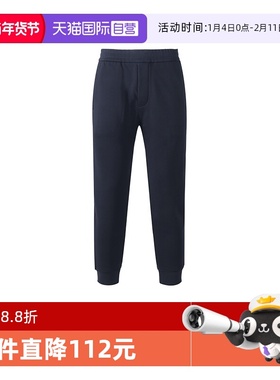 【自营】Emporio Armani阿玛尼男士棉休闲运动裤卫裤6L1P95 1JWPZ